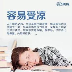 工作午休吃瓜的文案,轻松一“瓜”，工作压力一扫而空