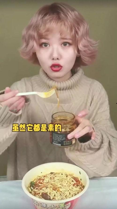 抖音网红酱料,解锁美食新境界，一勺入魂的味蕾诱惑