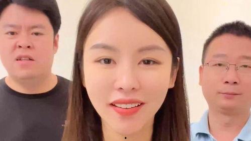 千万网红征婚,邂逅爱情，开启人生新篇章