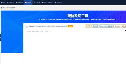 怎么制造爆款微头条,打造热门内容的五大策略