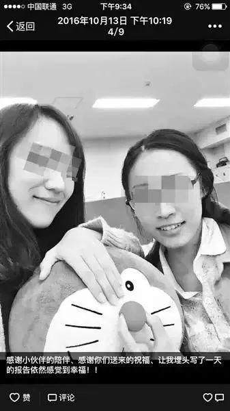 女网红厨房烧菜被害视频,女网红烹饪瞬间遭遇不测，视频曝光引关注