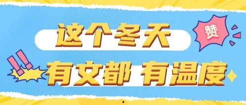吃瓜网安全官,网络安全背后的那些事儿