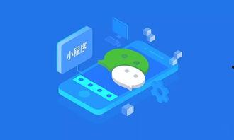 吃瓜看娱乐小程序下载,揭秘吃瓜看娱乐小程序的魅力所在