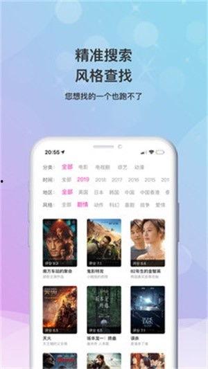 爆料博雅视频大全下载,独家下载攻略大公开