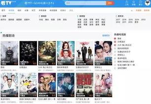 如何找到爆料视频的人呢,追踪爆料视频幕后之人，揭秘真相！
