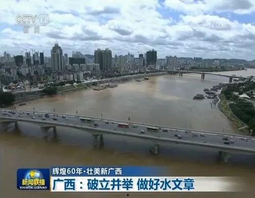 峨潭石莲新闻头条最新,探寻千年古莲的秘密，传承文化瑰宝