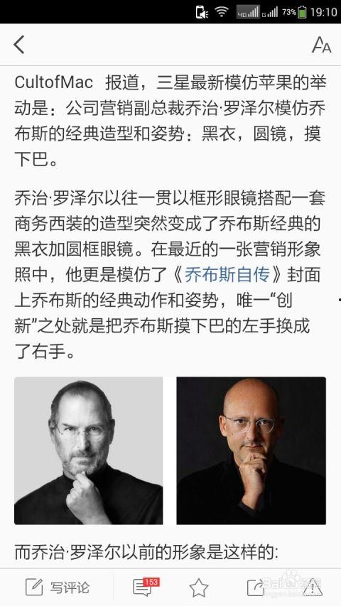 瑞金囚禁文头条文章,探寻历史背后的残酷与抗争