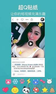 网红平台快手直播,网红经济新风口，揭秘直播带货背后的秘密