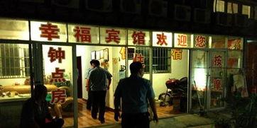 宁远红网扫黄,净化网络环境，守护清朗空间