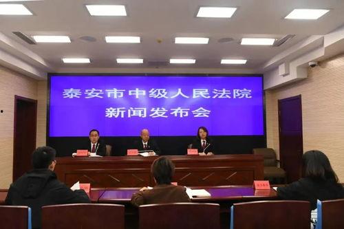 泰安非法营运新闻头条,多辆黑车被查扣，维护城市交通秩序