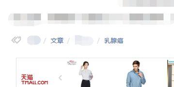 头条号蜜糖娱乐,揭秘娱乐圈幕后故事，带你走进明星真实生活