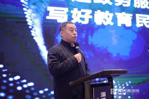 淄博公安局头条号码,守护平安，守护家园，号码揭秘！”
