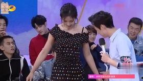 女明星脱鞋图片,女明星展现真实魅力