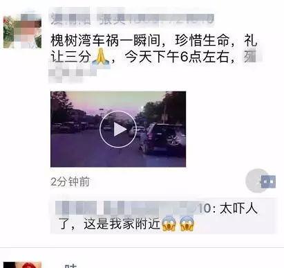 6点半直播爆料视频大全,精彩视频大全幕后故事