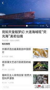 头条保留最早的作品,探寻最早作品的永恒魅力
