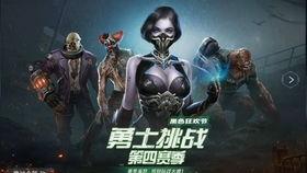 生死狙击开心果爆料视频,揭秘开心果爆料背后的精彩瞬间