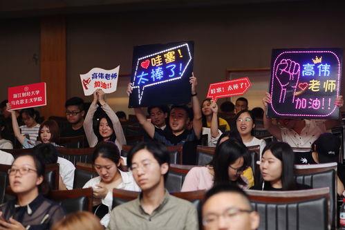 明星思政教育,明星力量助力青少年思想道德教育新篇章