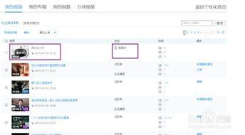 没有网络怎么上传头条,教你如何在没有网络的情况下上传头条内容