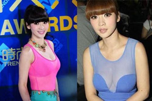 明星漏乳头,揭秘明星漏乳头事件背后的真相