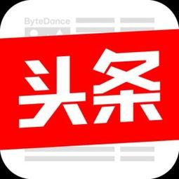 宜昌车溪今日头条招聘,多岗位等你来挑战！
