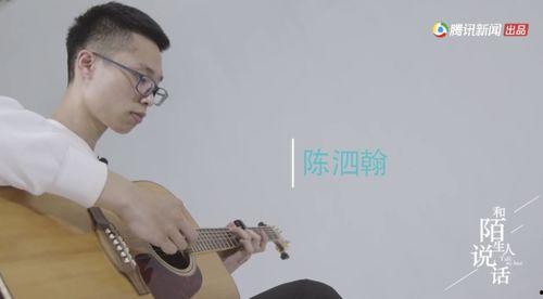网红林先生死亡真相,真相令人唏嘘
