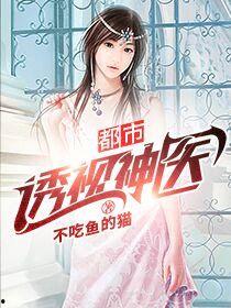 逆风吃瓜小说,揭秘娱乐圈背后的秘密风暴