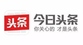 照片怎么显示在头条,照片中的故事与情感