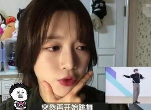 如何查看韩国网红视频,轻松掌握热门内容