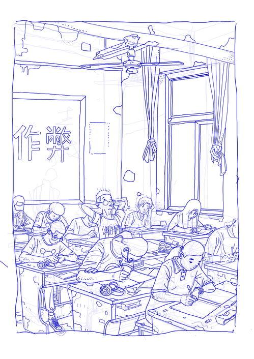 九月十五吃瓜,瓜果飘香，共享丰收喜悦