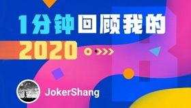 凌源永年新闻头条,聚焦地方发展新动态