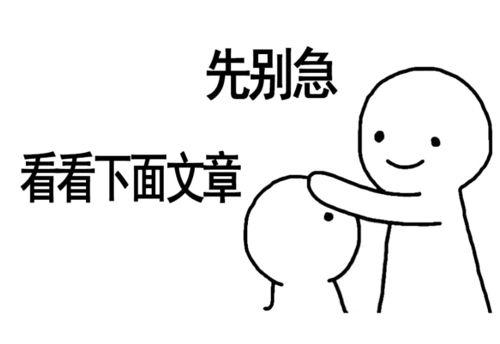 带你吃瓜谐音,揭秘娱乐圈那些不为人知的幕后故事