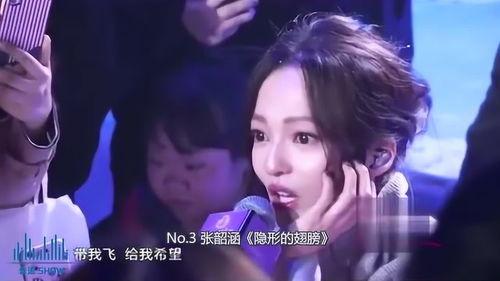 没人心疼我流泪网红歌手,那些无人问津的网红歌手心声