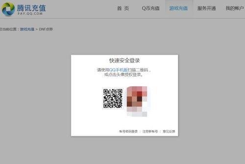 看头条怎样查看金币记录,轻松查看，尽在掌握