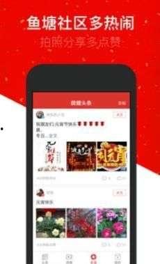 头条微博赚钱是真的吗