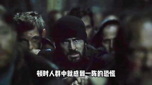 吃瓜有毒电影解说视频,揭秘电影背后的真相与阴谋