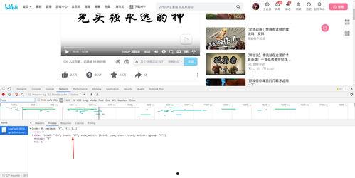 头条视频非原创扣分吗,头条视频非原创内容扣分解析