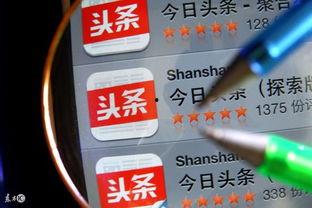 头条怎么写才能赚钱呢,打造赚钱型文章攻略