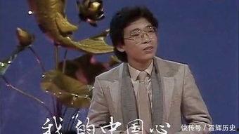 春晚红不起的明星,那些红不起的明星