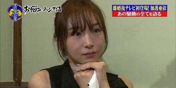 日本拍av的女明星