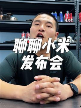 厂长头条,聚焦企业领袖智慧，解码新时代制造业发展新篇章