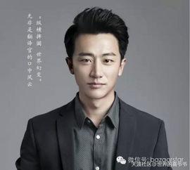 明星并不帅,揭秘那些明星不帅却魅力四溢的秘密