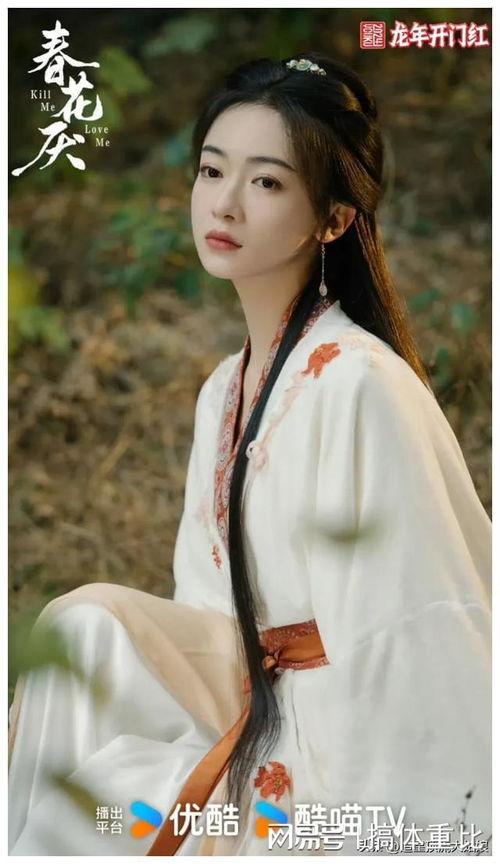 娱乐爆料曾舜晞视频,娱乐爆料引发热议