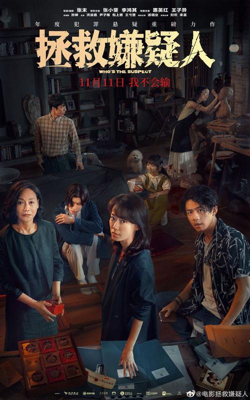 小小人电影在线观看,网络奇遇记——揭秘虚拟世界中的奇幻冒险之旅