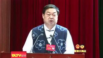 大理新闻头条张焰,大理新闻头条聚焦焦点人物