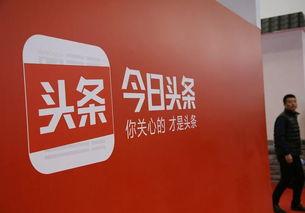 今日头条邓记,邓记品牌背后的故事与影响力