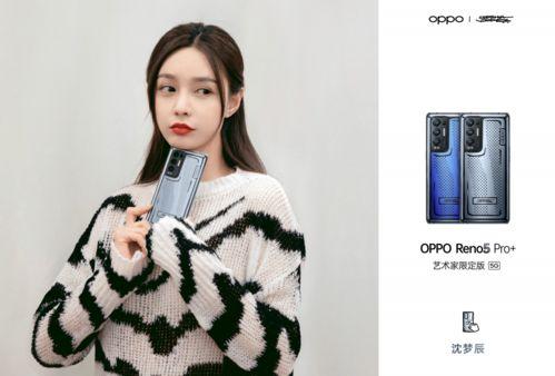 明星pro,揭秘娱乐圈的璀璨星途与幕后故事