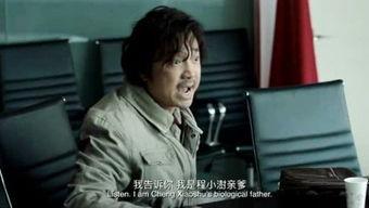 抢先爆料最新视频