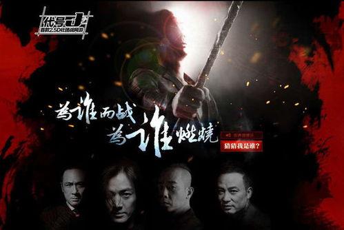 霍乱是哪个明星代号,揭秘明星背后的神秘代号