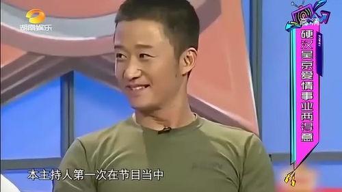 吴京深夜爆料视频大全集,揭秘娱乐圈不为人知的一面