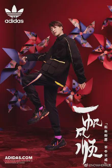 明星代言阿迪,阿迪达斯品牌形象再升级